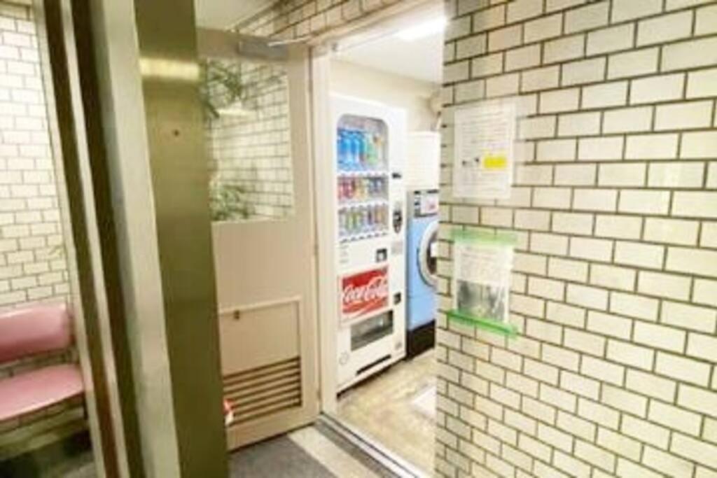 דירות טוקיו ライオンズマンション道玄坂611 מראה חיצוני תמונה
